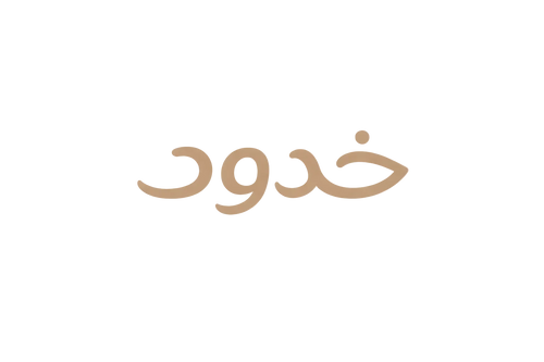 khodod